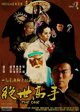 免费国产叼嘿视频在线观看