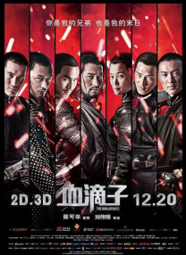 国产精品区网红主播在线观看